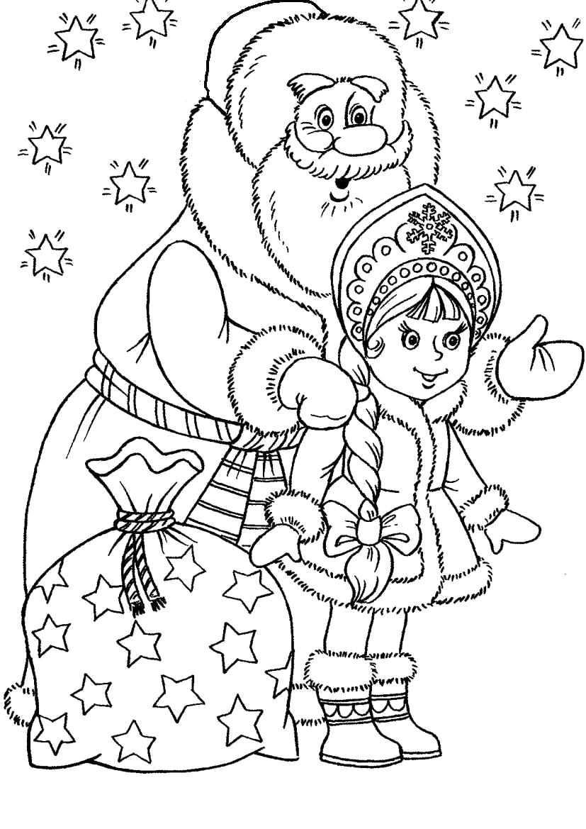 Раскраска Раскраски с дедом Морозом. снег