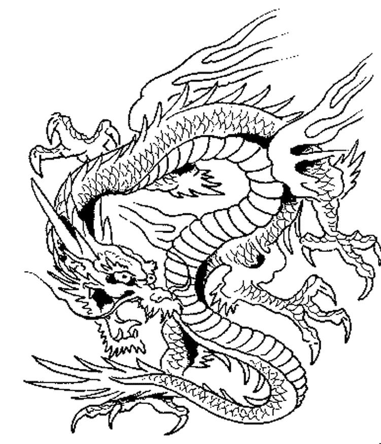 Раскраска раскраски Дракон и Змей Горыныч. мифические существа