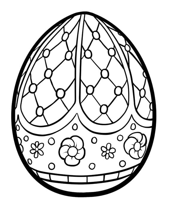 Раскраска Раскраска Пасха и Пасхальные яйца. Пасха