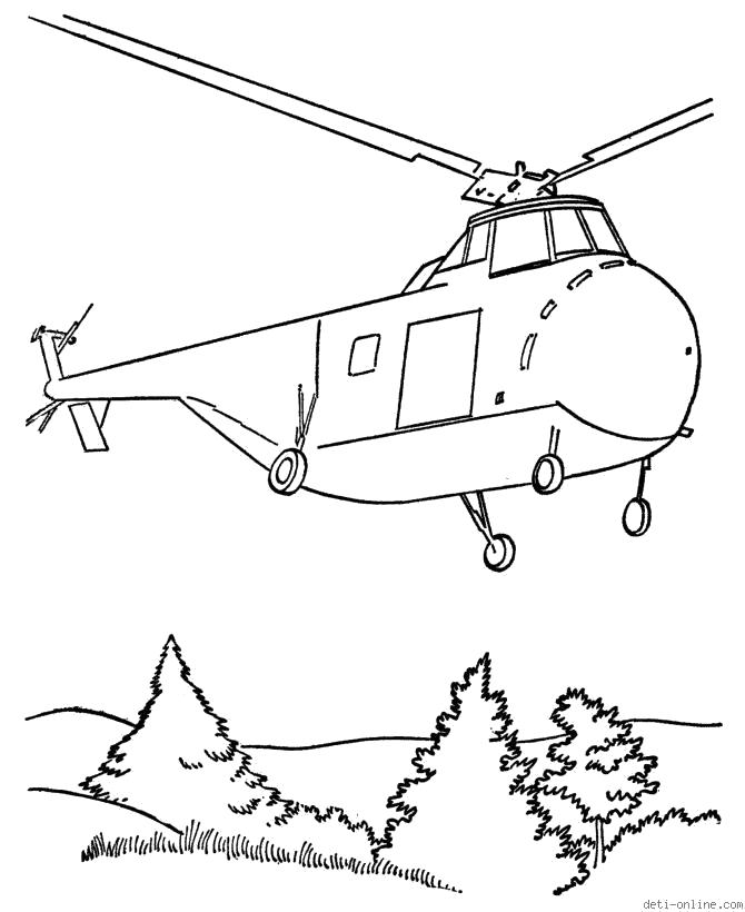 Раскраска вертолет, с 23 февраля. Скачать 23 февраля.  Распечатать 23 февраля