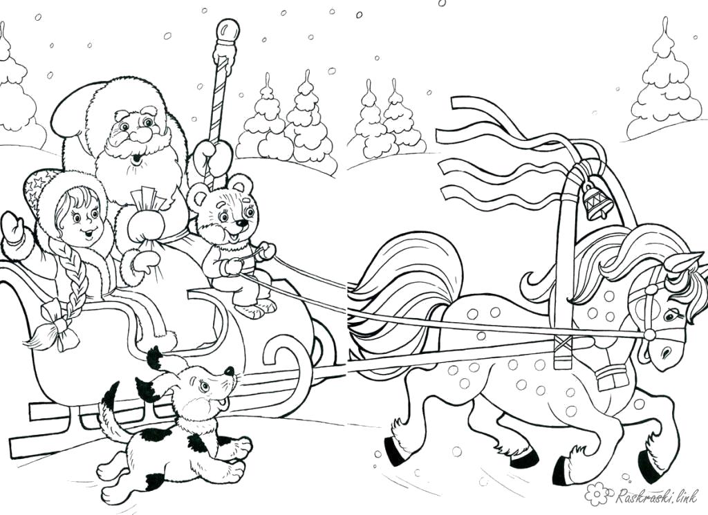 Раскраска  Зима детские , зима, дед мороз, подарки, снегурочка. Скачать Дед мороз, Снегурочка, Санки.  Распечатать Новый год