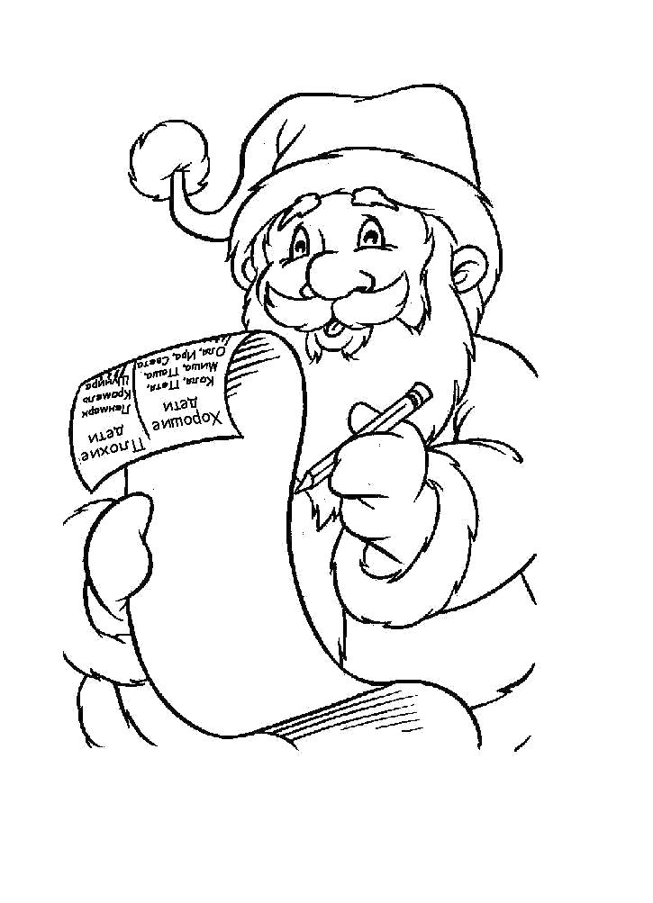 Раскраска  Санта Клаус со списком. Скачать новогодние.  Распечатать новогодние