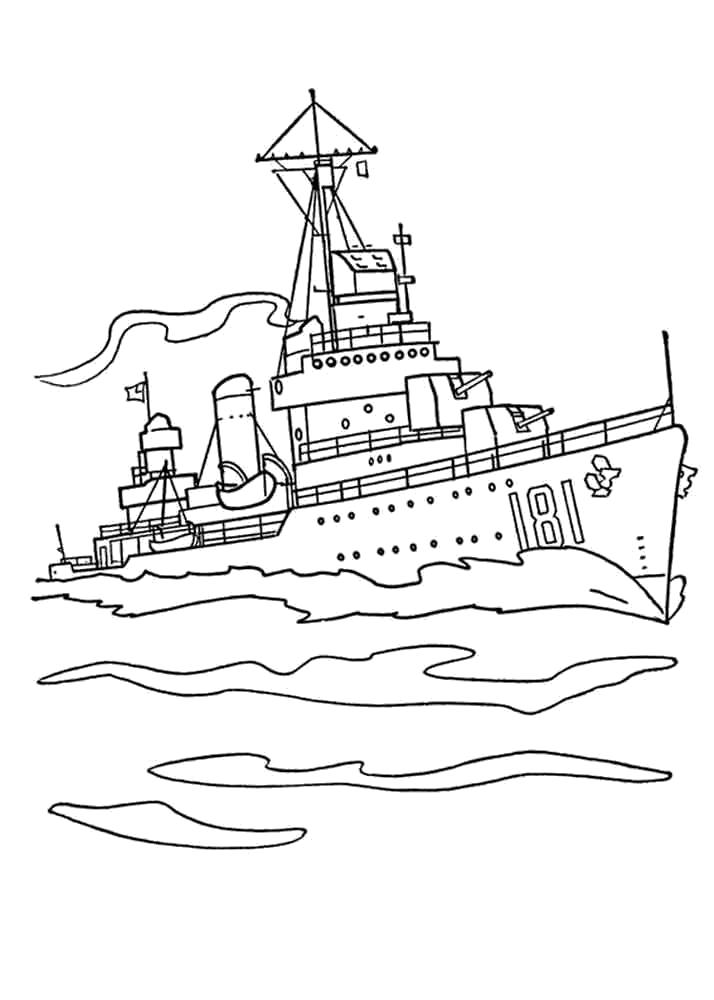 Раскраска Раскраска корабль. для мальчиков