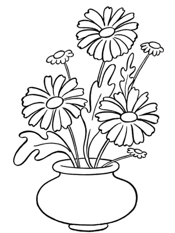 Название: Раскраска ваза с ромашками. Категория: Ромашка. Теги: Ромашка.