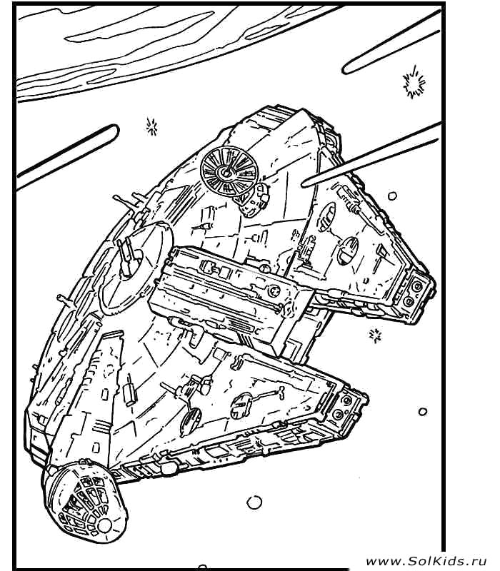 Название: Раскраска Раскраски Звездные войны звездолет. Категория: для мальчиков. Теги: космический корабль.