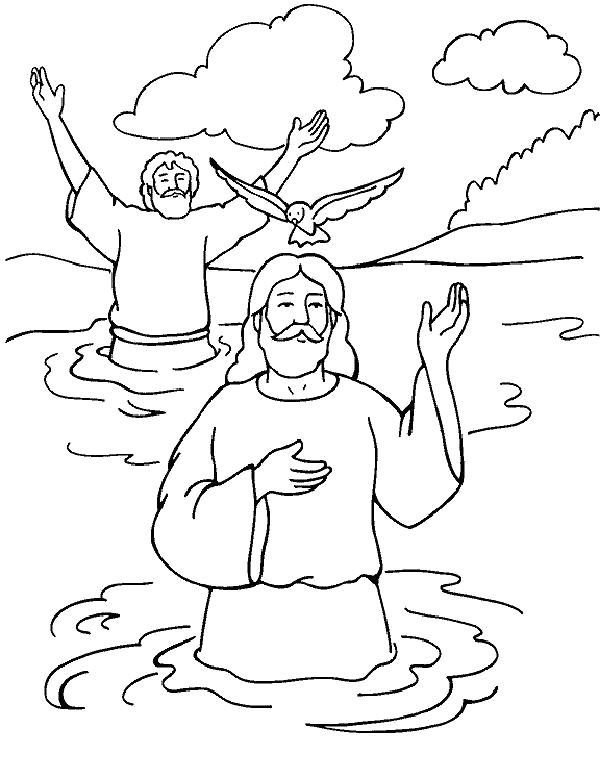 Раскраска  Крещение господне . Скачать Иисус.  Распечатать Иисус
