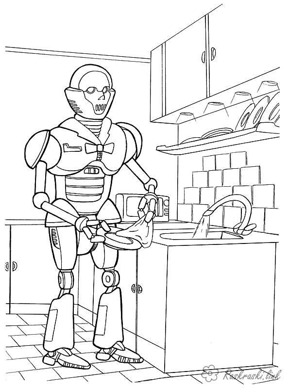 Раскраска  роботы робот на кухне. Скачать Робот.  Распечатать Робот