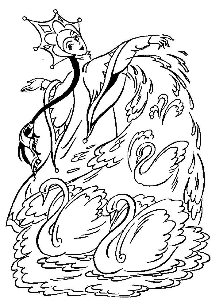 Название: Раскраска Раскраска царевна лягушка. Категория: герои сказок. Теги: царевна лягушка.