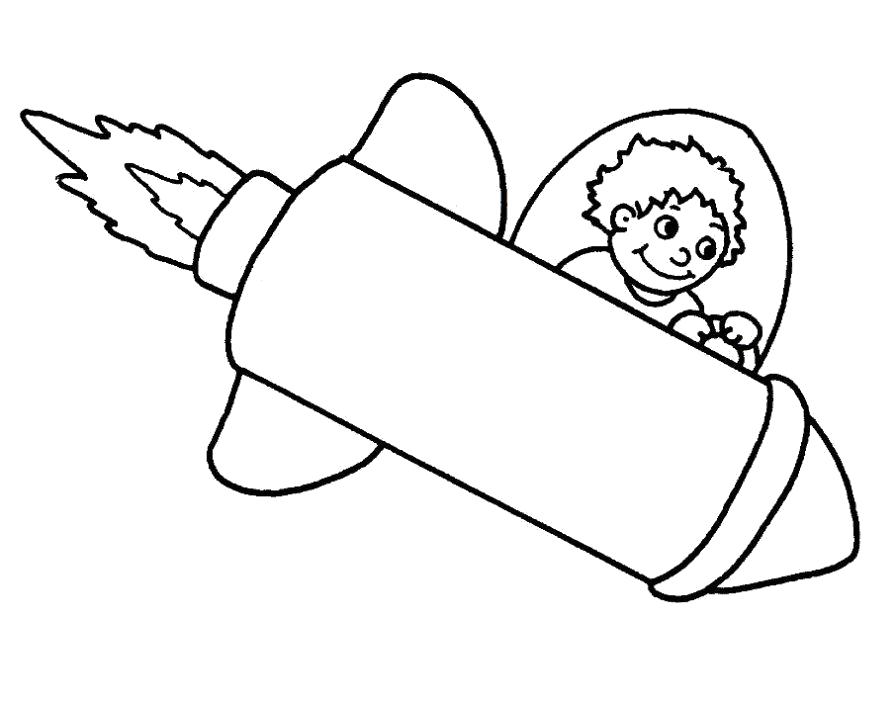 Раскраска Раскраска ракета ребенку. для мальчиков