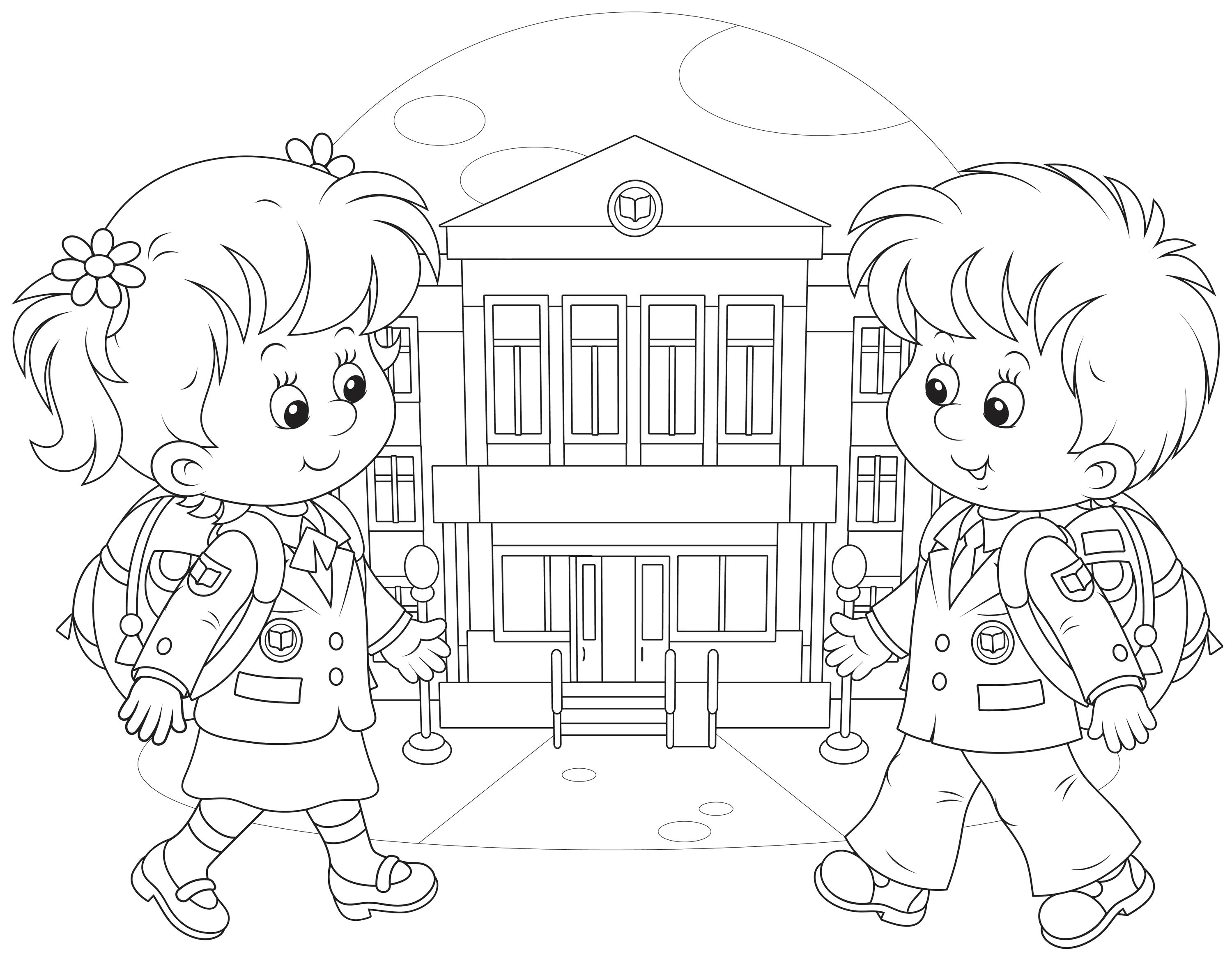 Раскраска Счастливые мальчик и девочка идут в школу. Скачать 1 сентября.  Распечатать 1 сентября