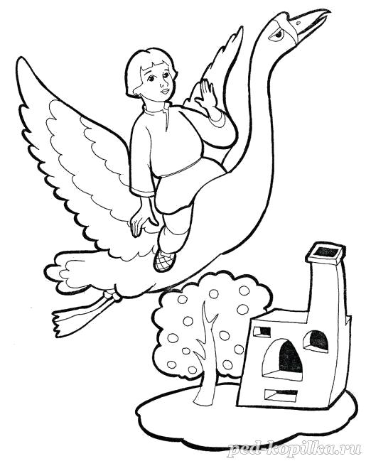 Раскраска Раскраска для детей. Гуси лебеди. сказки