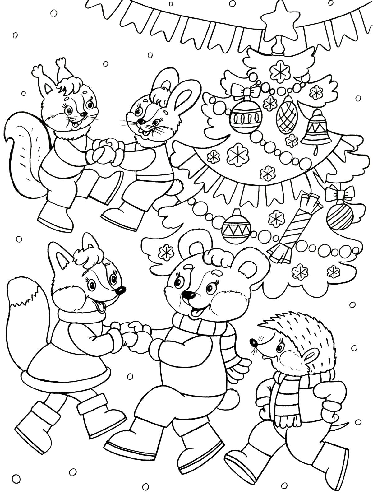 Раскраска Новогодние  для детей, новогодний хоровод,  зверята. Скачать новогодние.  Распечатать новогодние