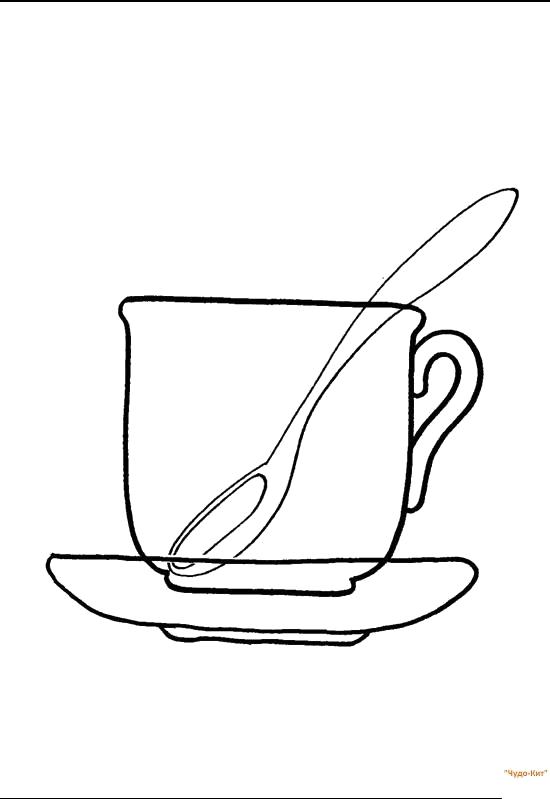 Название: Раскраска стеклянный стакан, чайная ложка, блюдце. Категория: чашка. Теги: чашка.