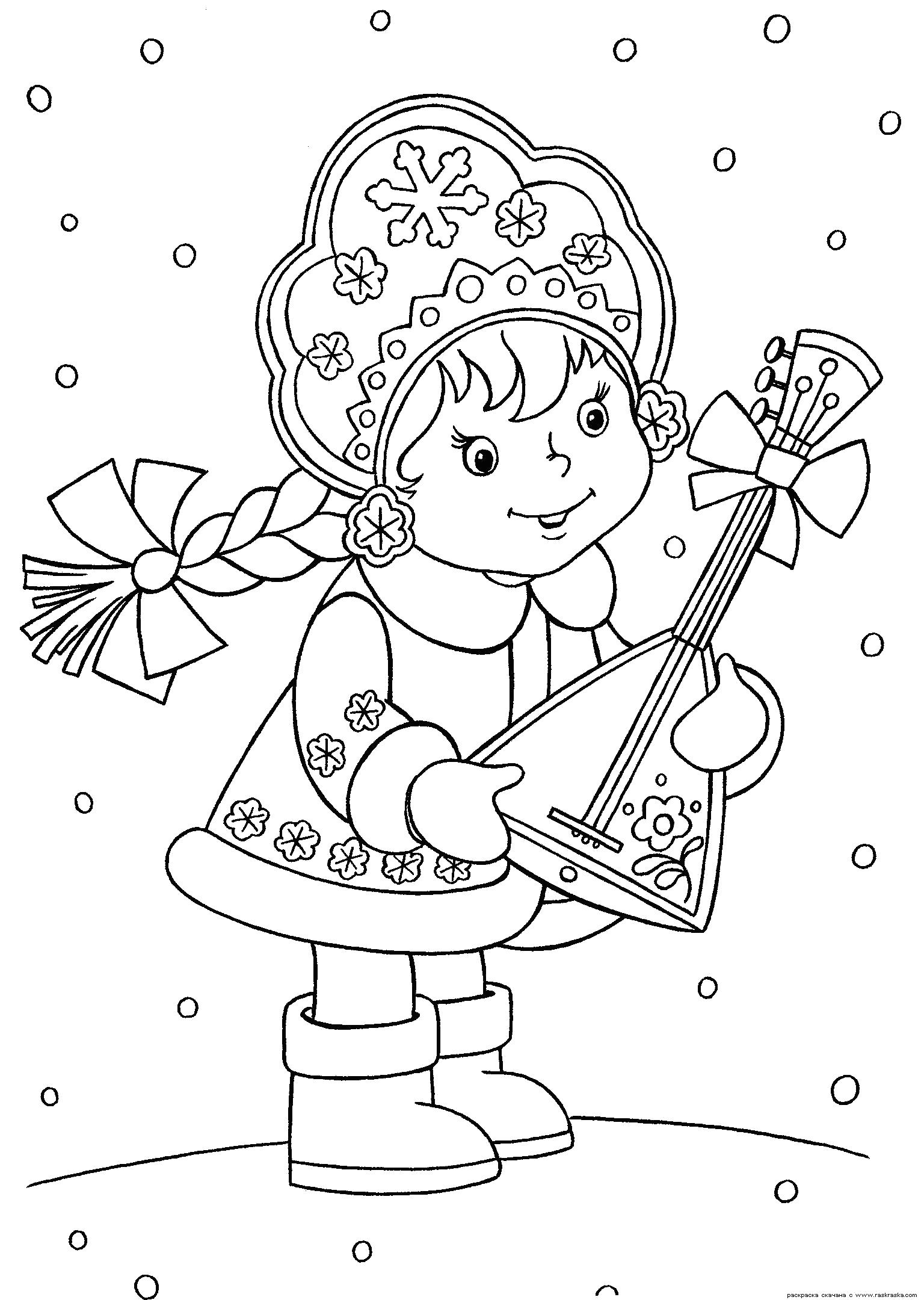 Название: Раскраска Раскраска Снегурочка с подарком. Раскраска Новогодний подарок балалайка. Категория: Снегурочка. Теги: снегурочка.